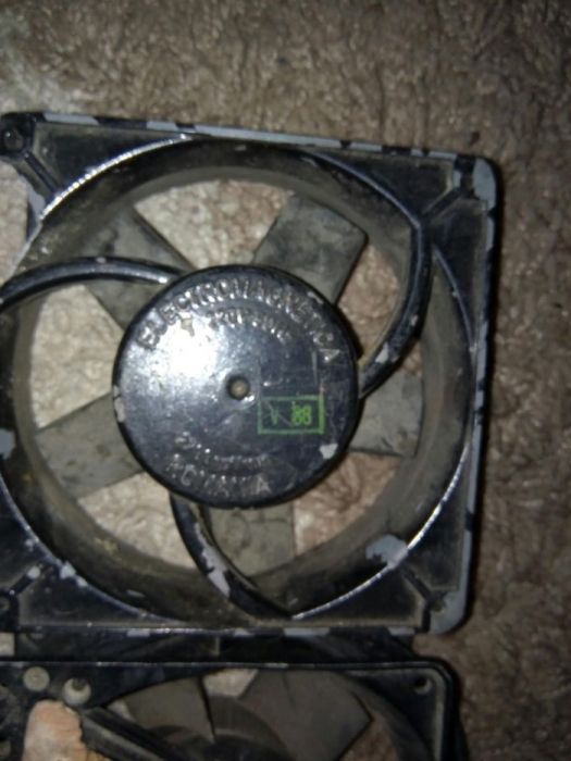 Doua Ventilatoare