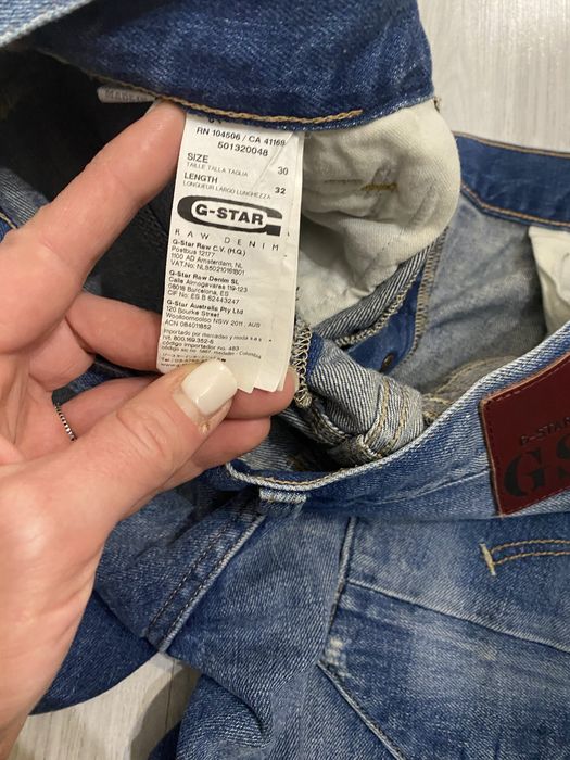 Мъжки дънки G stat