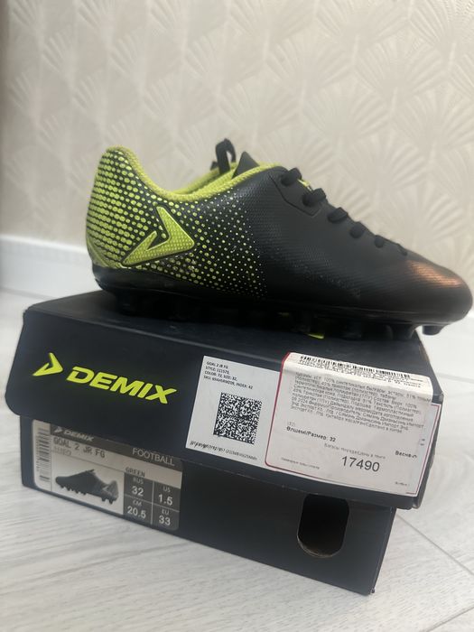 Бутсы Demix 32 размер