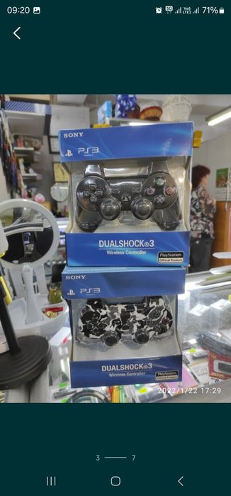 Вентилятор USB ПК .