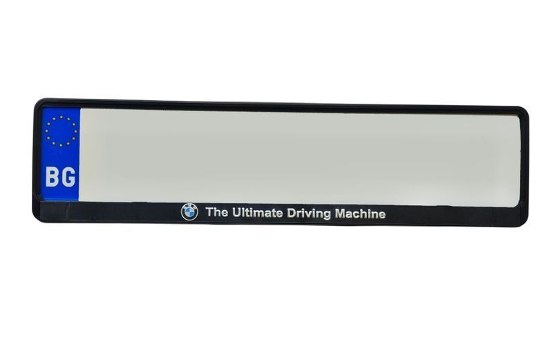 Рамки за регистрационен номер BMW Ultimate Driving machine