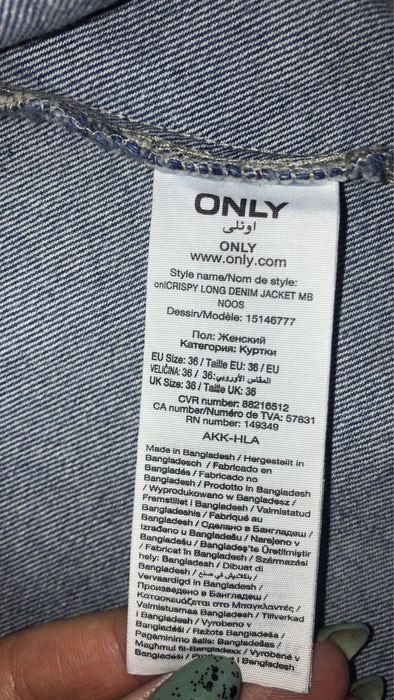 Женская джинсовка