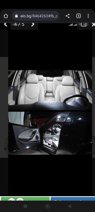 Комплект Led крушки за Мерцедес