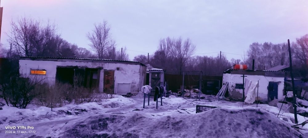 Үи сатам срочна Бабровка када