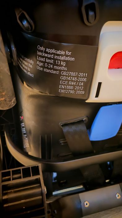 Scaun auto 2 in 1, At Performance, 0-13 kg, 0-24 luni