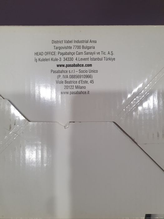 фужеры/бокалы Танго