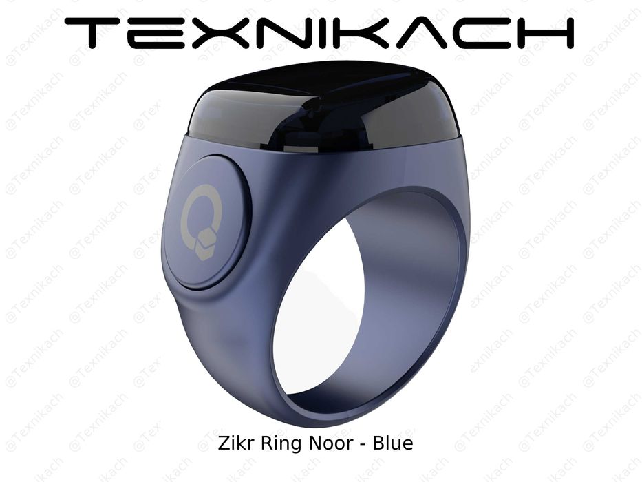 Новый • Zikr Ring Noor • Доставка