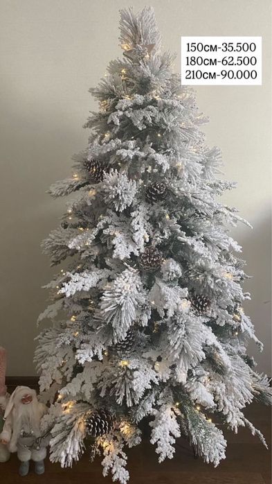 Елки искуственные