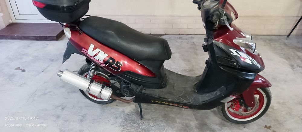 Продам скутор lifan 150 куб