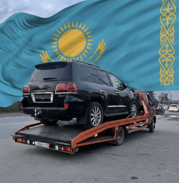 Услуги Эвакуатора