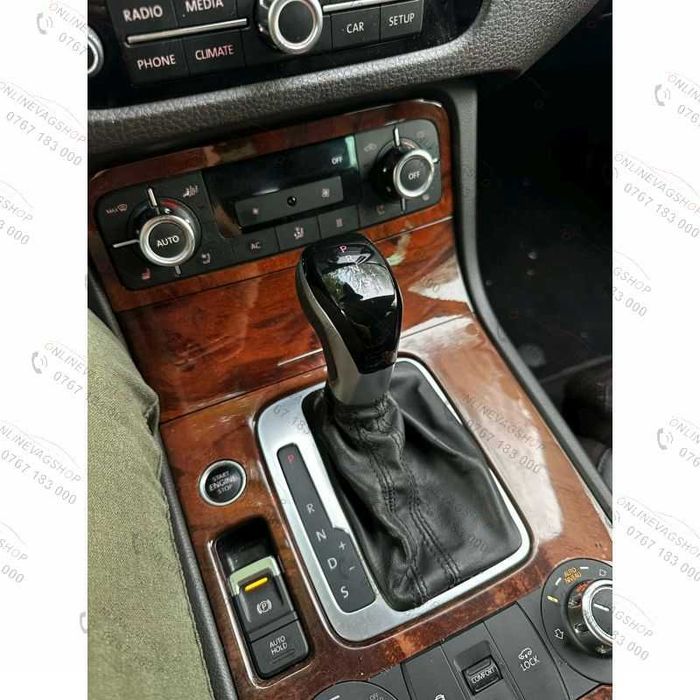 Nuca schimbator DSG Iluminata VW Golf Mk5,Mk6,Passat B8,B7, CC ,Tiguan