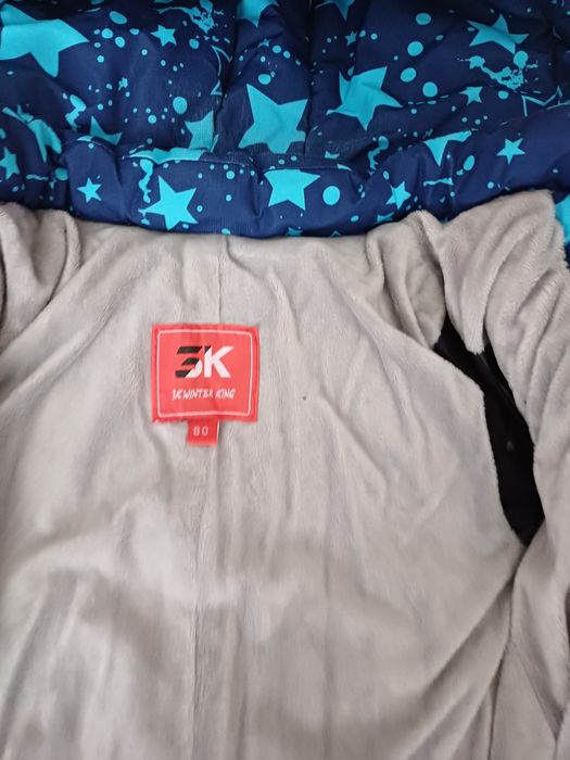 Продам комбинезон