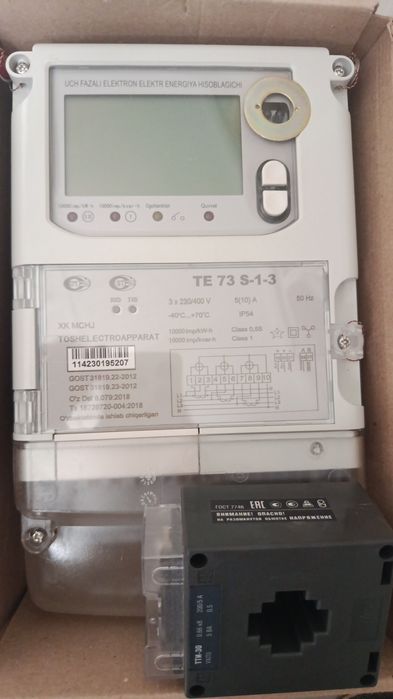 Elektr hisoblagich 3 faza, tok transformatori bilan 200/5