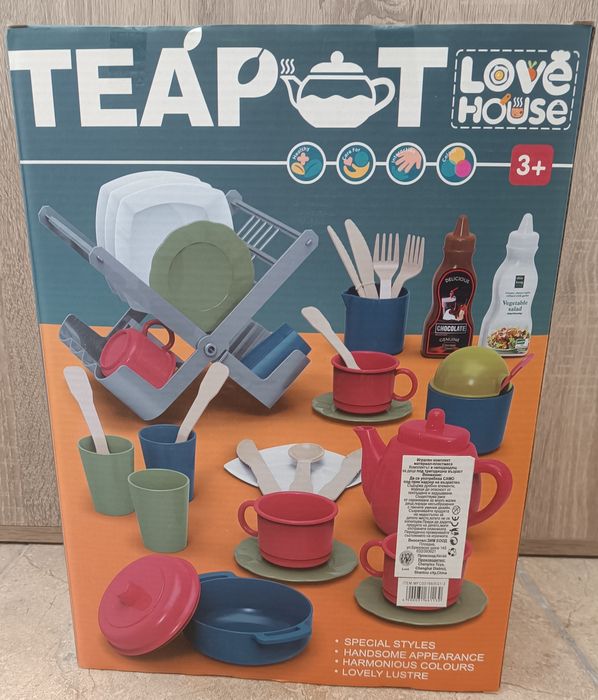 Детски кухненски комплект със сушилник