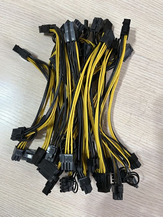 Кабель-развитвитель