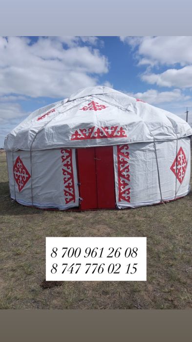 Сдается в аренду юрта