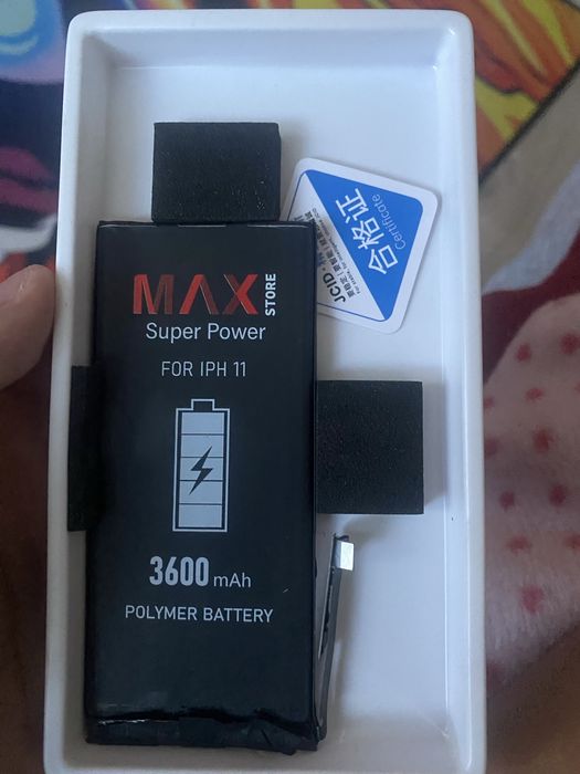 Акумулятор на Iphone 11