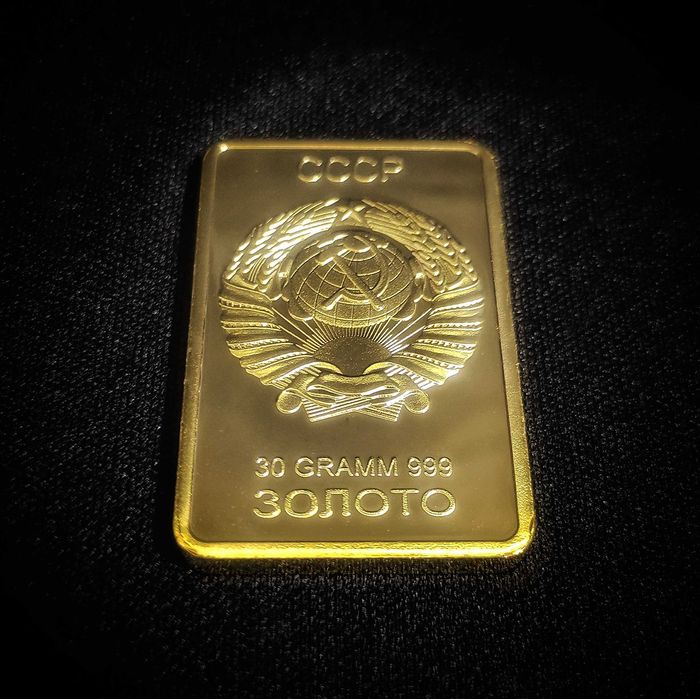 Сувенирный Слиток «Золото Партии» СССР - Россия