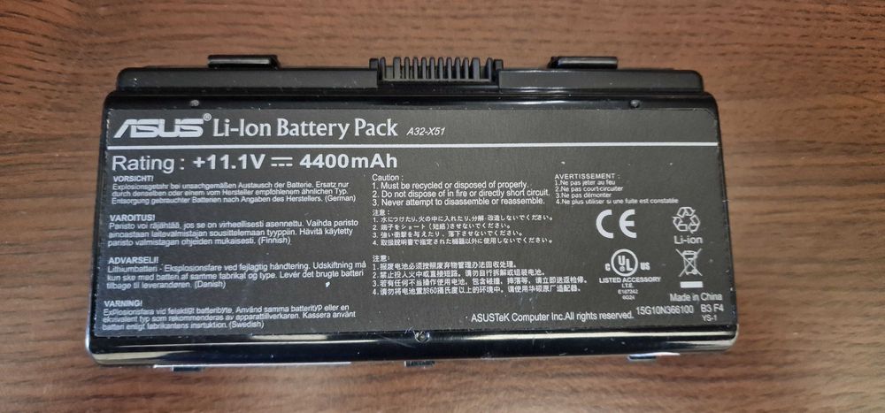 Компютри-батерии лаптопи №3