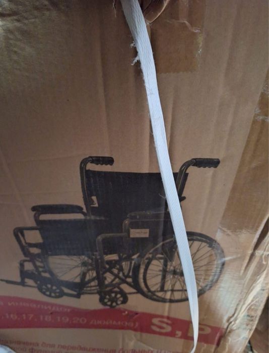 Новая в коробке.