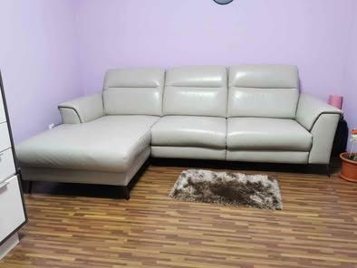 Coltar piele utilizat putin