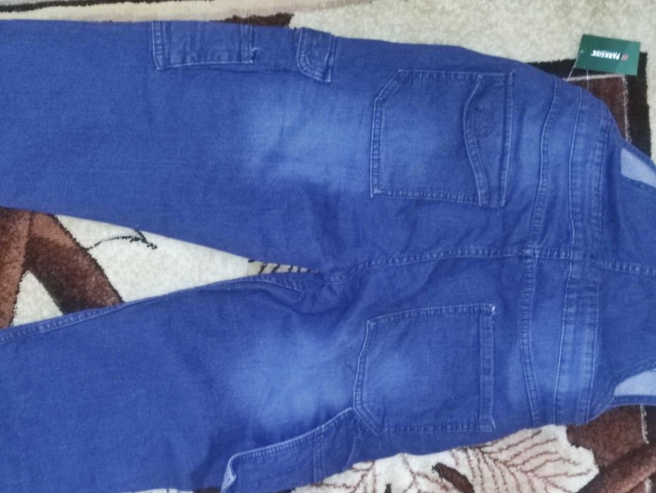 Нов Дънков гащеризон Parksidе