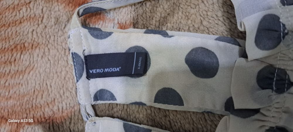 Продаётся.  Сарафан