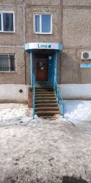 Продается продуктовый магазин