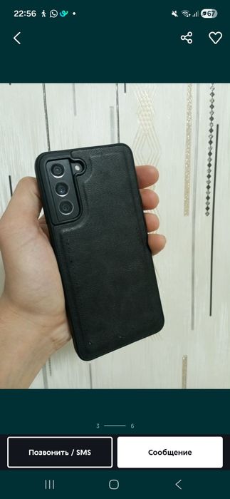Обменяю Samsung S21FE 5G Snapdragon 888