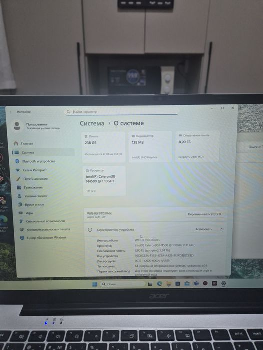 Acer yangi noutbuk
