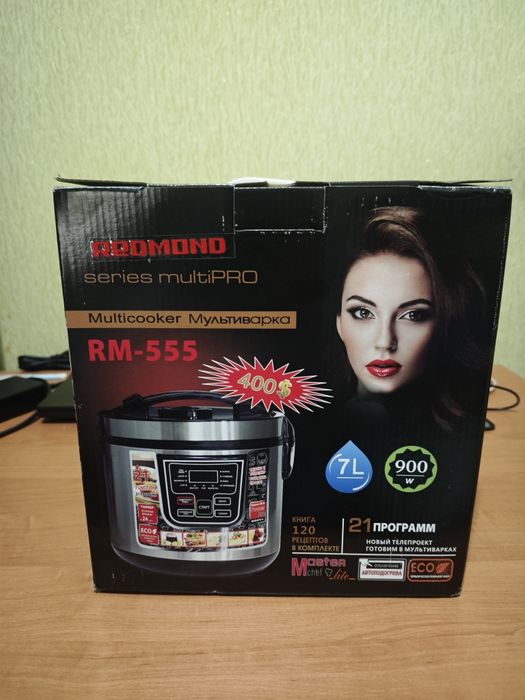 Мультиварка Redmond rm-555 7л.