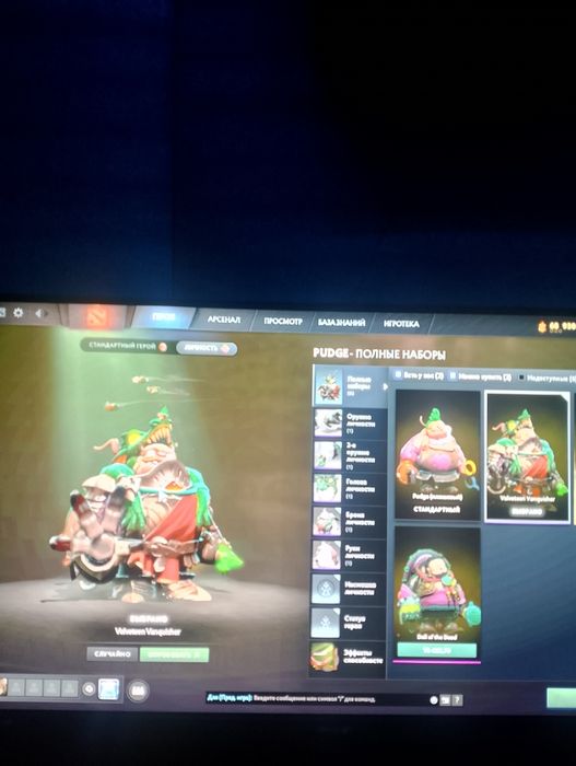 Продаётся акаунт дота 2