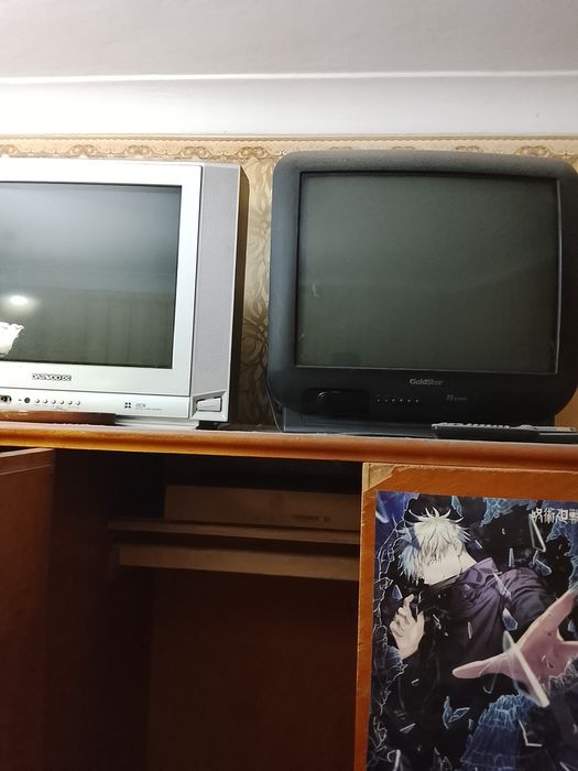 Прочее товар для дома