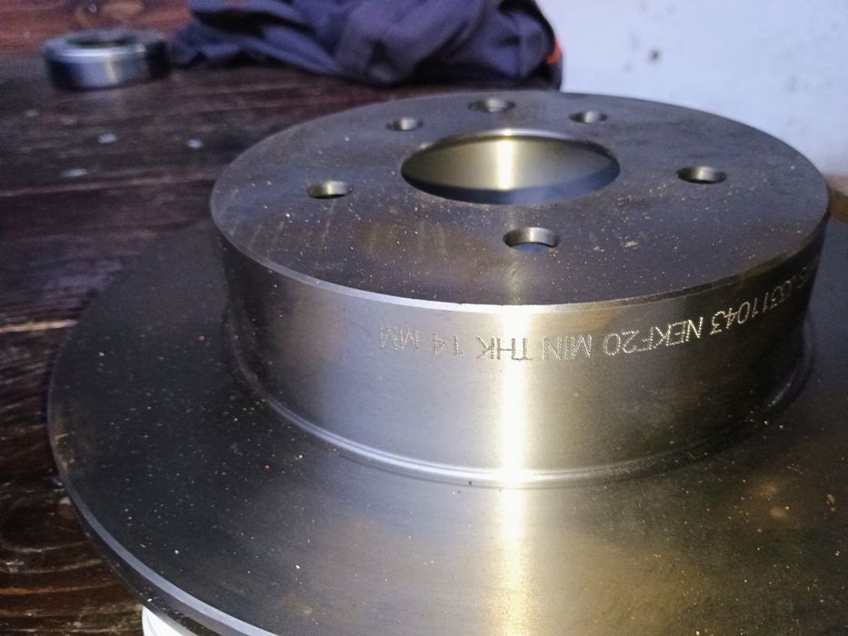 Спирачни дискове Нисан Кашкай