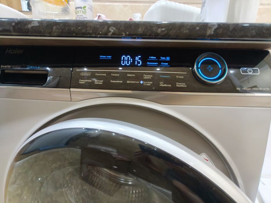 Стиральная машина Haier