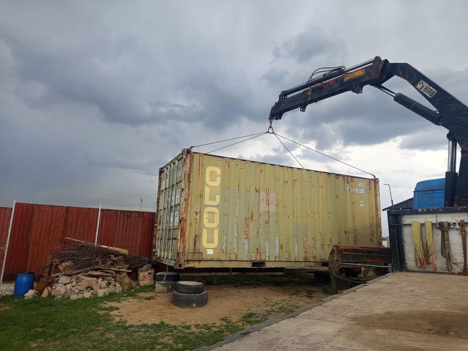 Манипулятор доставка