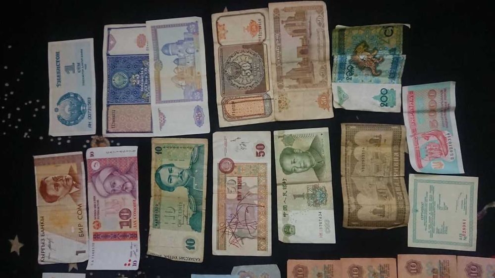 Купюры монеты нумизматика антиквариат