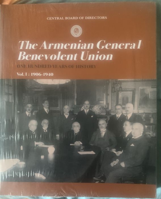 The armenian general benevolent union vol.1