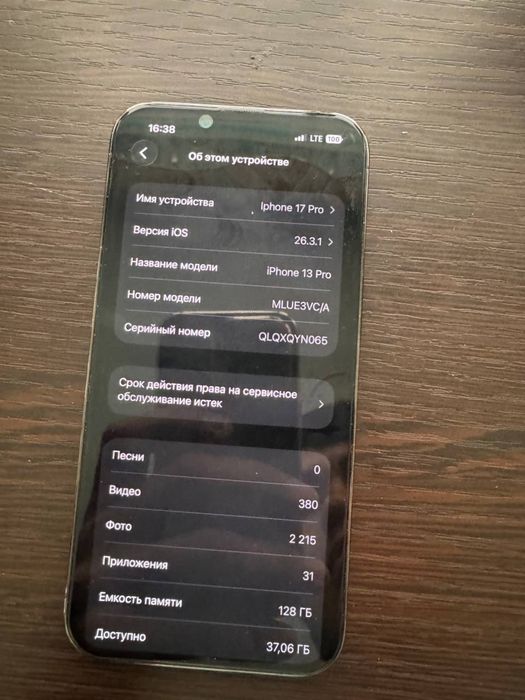 Iphone 13 Pro Ideall