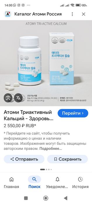 3-комнатный дом с времянкой
