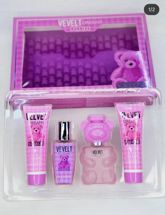 Уходовая косметика