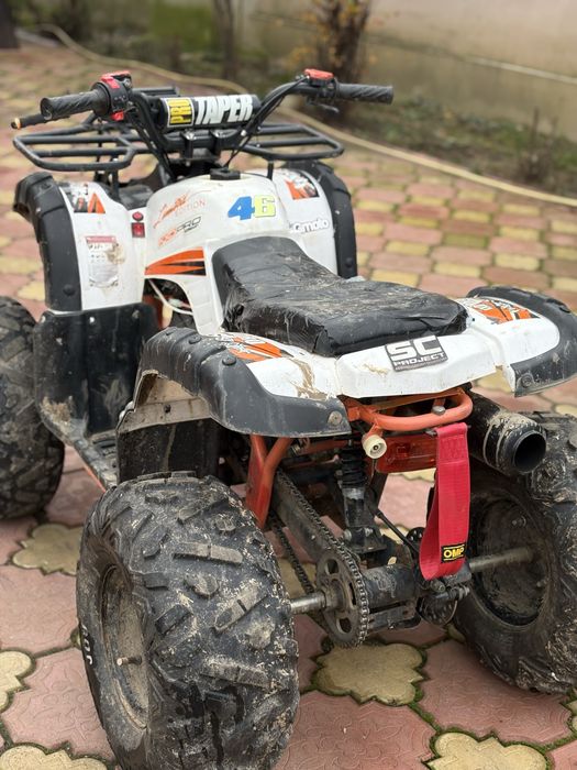 ATV KXD 125cc. 2022