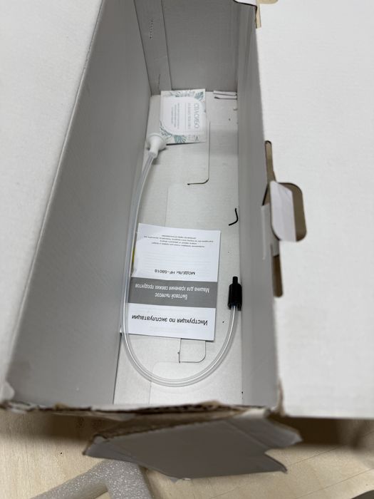 Термо упаковщик Hansan