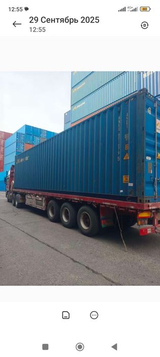 40 футовый контейнер, отличное состояние