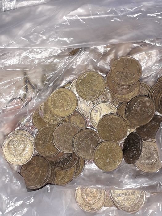 Монеты СССР разных годов