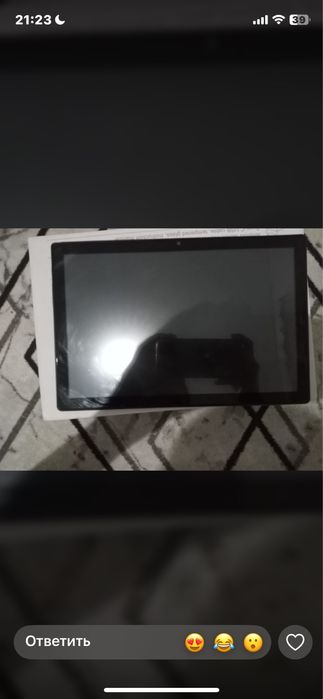 Планшет Samsung S9 Ultra