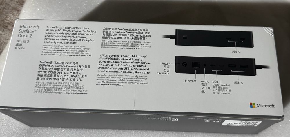 Microsoft Surface Dock 2
