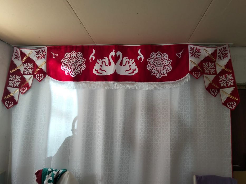 Шымылдык сатылады!