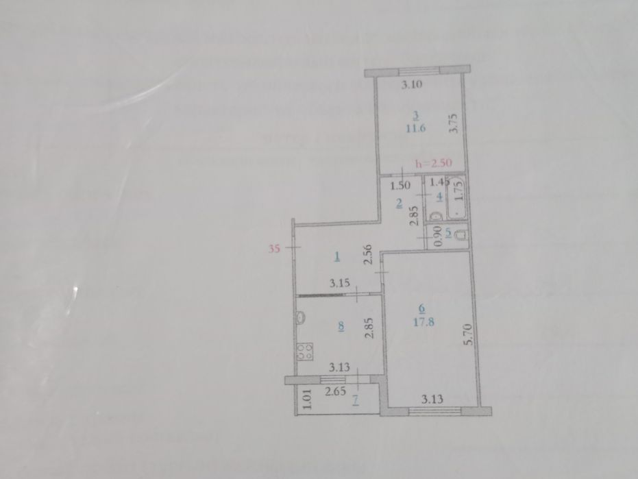 Продам или обменяю квартиру.