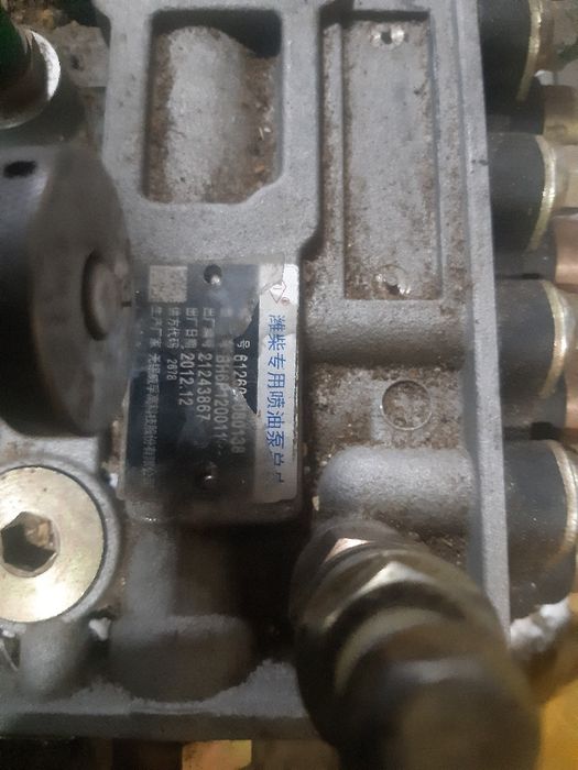 Продам ТНВД. Новый в коробке